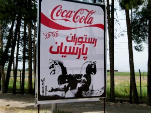 3-5- Cartello Coca Cola cL1340435