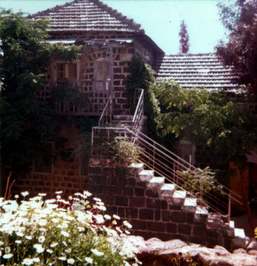 Israele 1976 Kibbutz