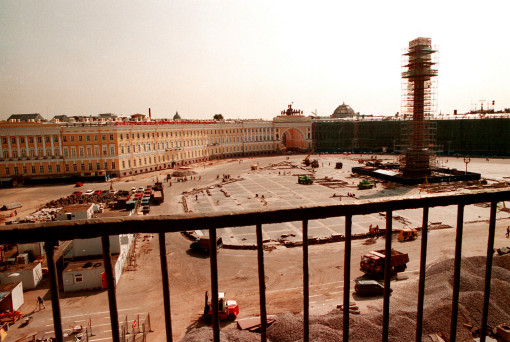 il Palazzo d'Inverno a San Pietroburgo