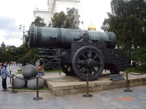 Mosca - Il cannone al Cremlino